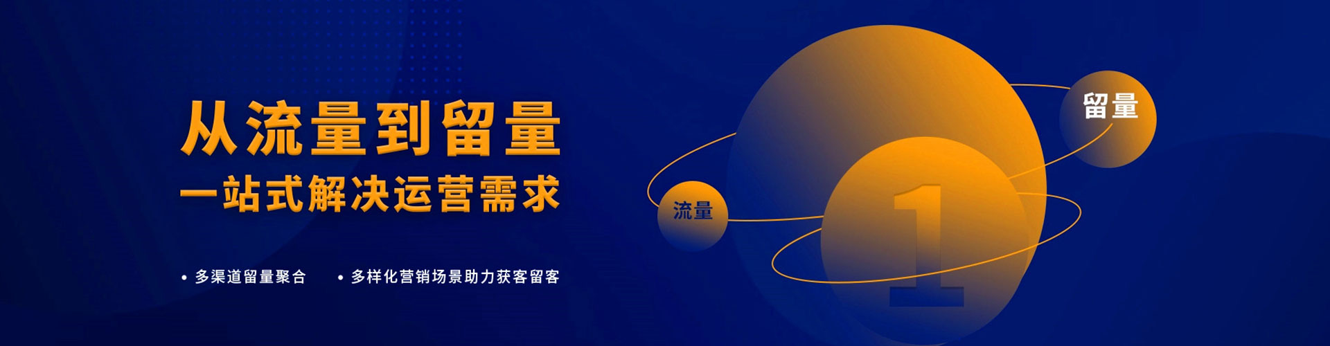 头屯河百度竞价排名